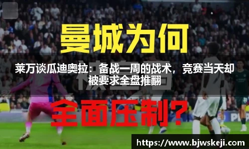 BB贝博官方网站