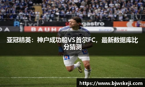 BB贝博官方网站