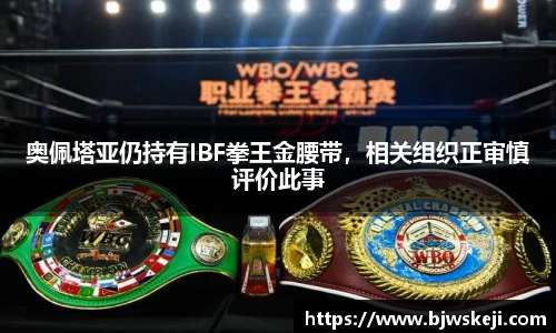 BB贝博艾弗森官方网站