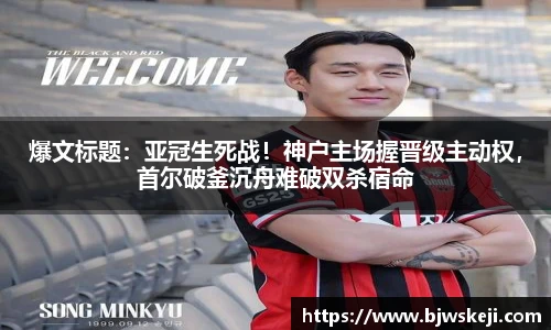 BB贝博艾弗森官方网站